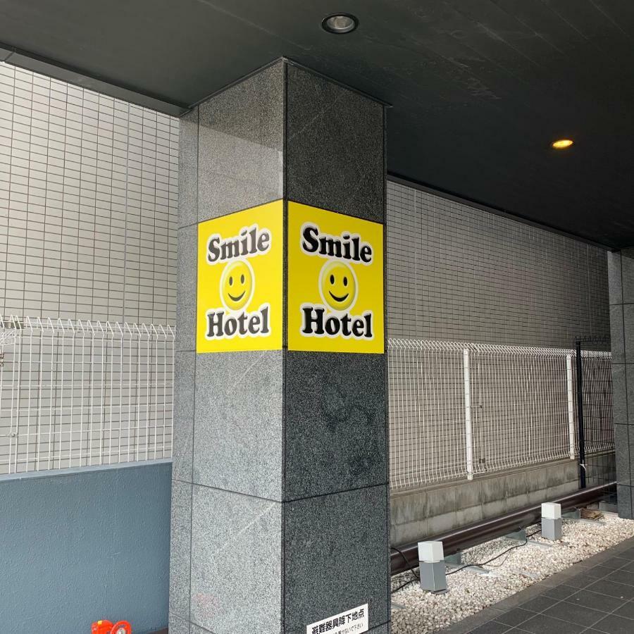 Smile Hotel Namba Osaka Exterior photo